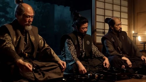 Shōgun (2024) capítulo 8 temporada 1
