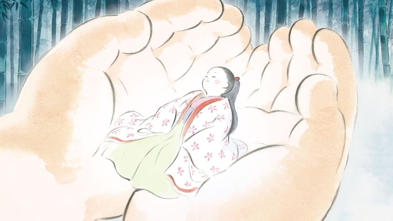 Imagen de portada The Tale of The Princess Kaguya (2013)